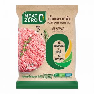 Plant-Based Ground Meat Pork