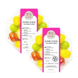Mix Cherry Tomatoes 500g
