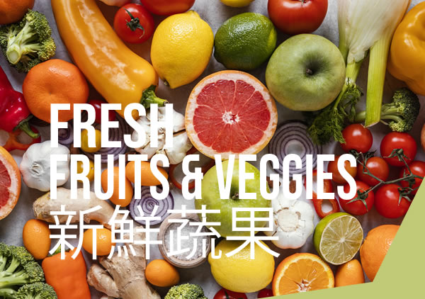 Fruit & Veggies