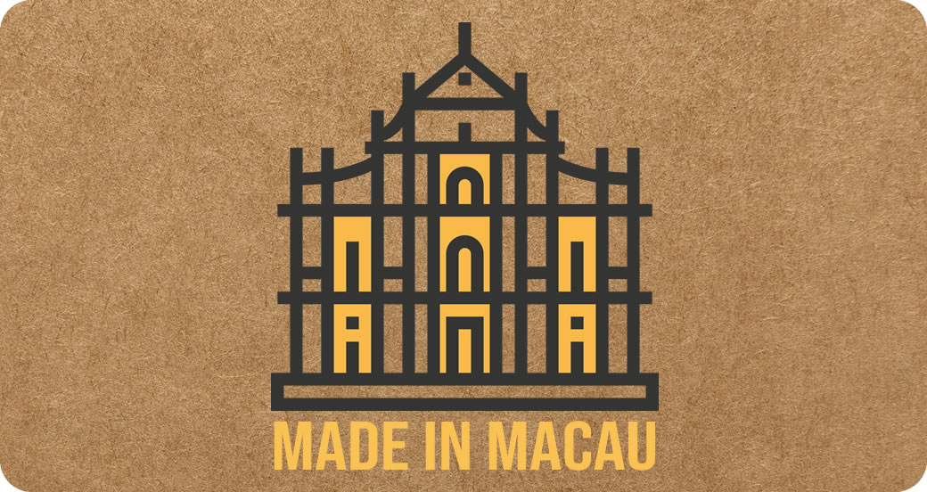 Made In Macau