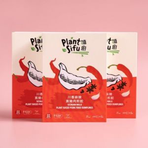 2 X Plant Sifu Sichuan Mala Plant-based Pork Fried Dumplings