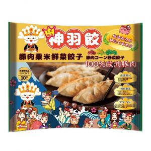 2 X Shenyu Dumplings - Pork + Corn + Fresh Vegetables 10pcs