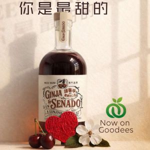 Ginja do Senado Portuguese Cherry Liqueur 750ml