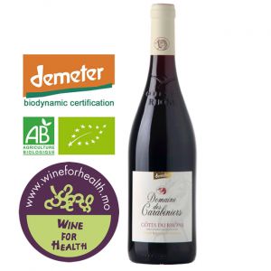 2017 Cotes du Rhone Red Wine