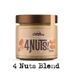 Olympos 4 Nuts Butter