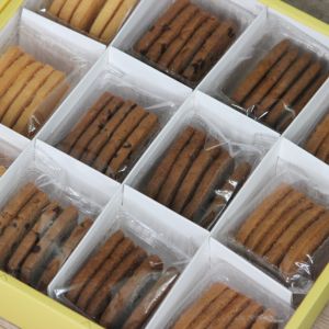 Handmade Cookie Selection Box