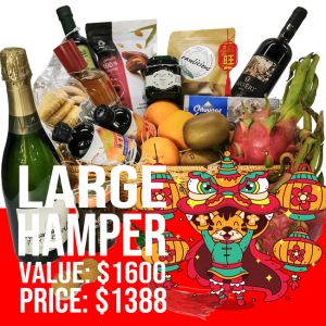 Chinese New Year Large Hamper