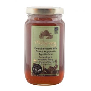 Organic Woodland Honey