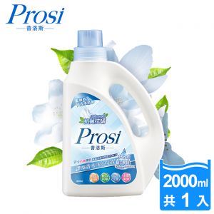 Prosi Wild Bluebell Anti-Bacterial Laundry Detergent