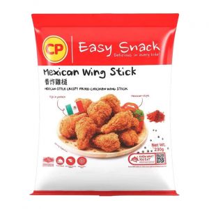 Spicy Mexican Wing Sticks