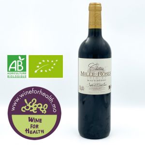 Organic Haut-Medoc 2016 Bordeaux