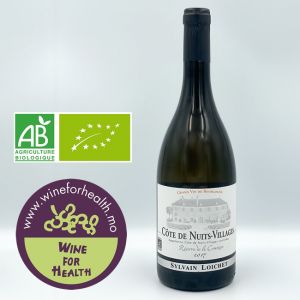 Organic RÃ©serve de la Comtesse Chardonnay 2017