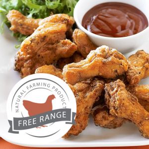 NZ Free Range  Chicken Drumette